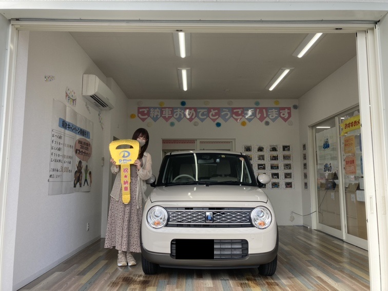 ありがとうございました。